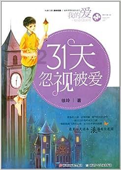 BLY3减速机减速马达BLY3-23-7.5kw安装方式BLY